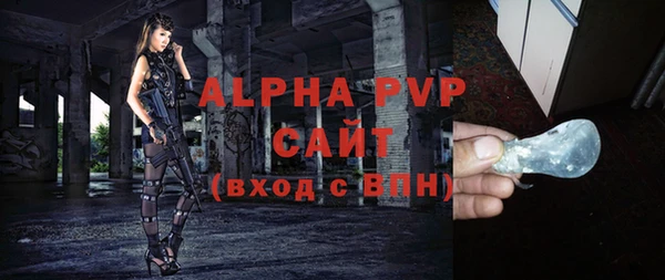 дурь Костерёво