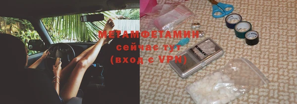 кокаин Коряжма