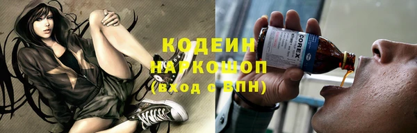 дурь Костерёво