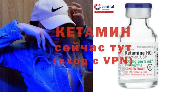 кокаин Коряжма