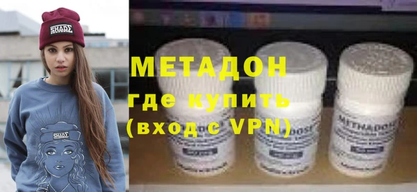 героин Корсаков