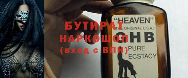дурь Костерёво