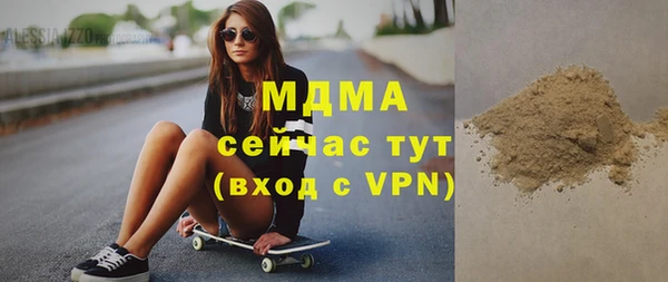 кокаин Коряжма