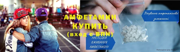героин Корсаков