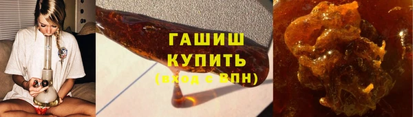 кокаин Коряжма