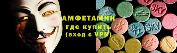 героин Корсаков