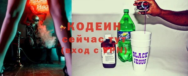дурь Костерёво