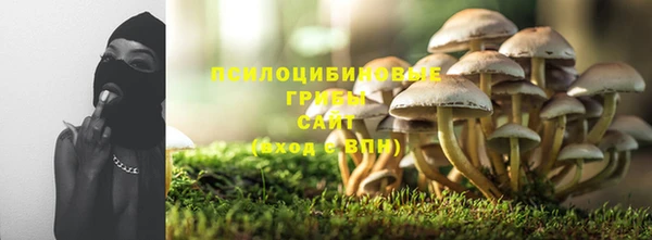 кокаин Коряжма