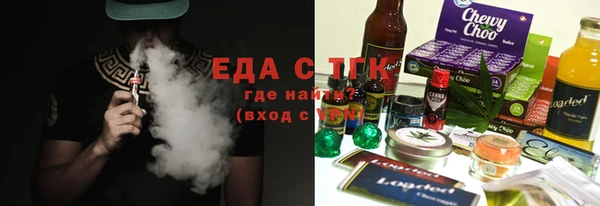 кокаин Коряжма