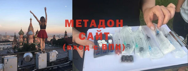 героин Корсаков