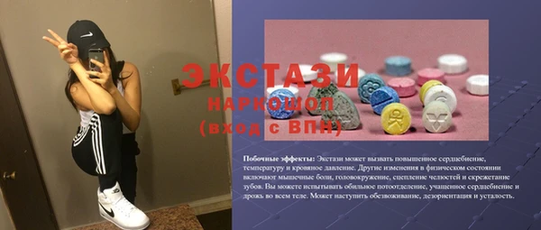 героин Корсаков