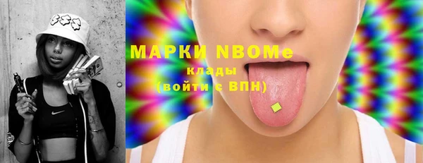 дурь Костерёво