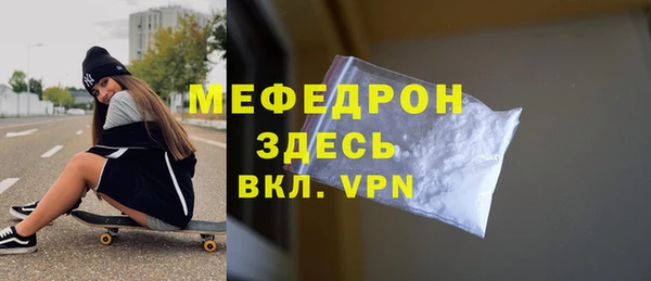 кокаин Коряжма