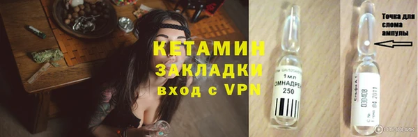дурь Костерёво