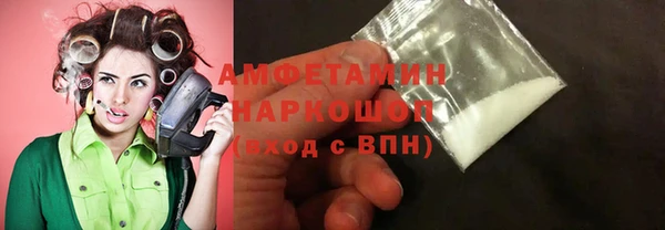 дурь Костерёво