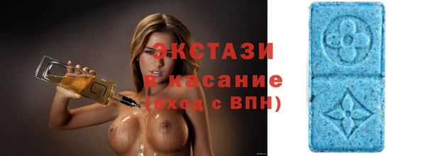 героин Корсаков