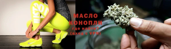 дурь Костерёво