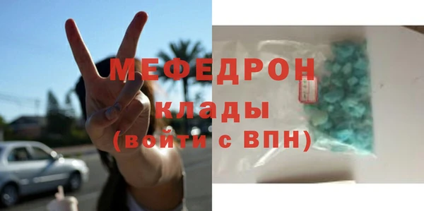 дурь Костерёво