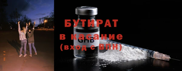 кокаин Коряжма