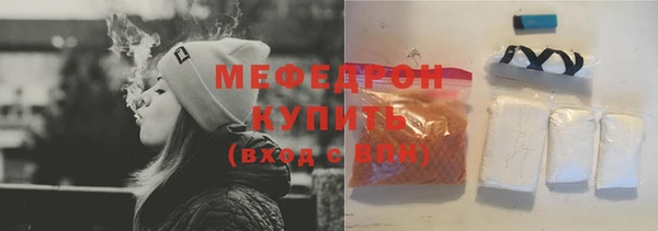 дурь Костерёво