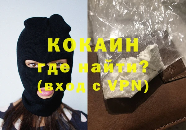 дурь Костерёво