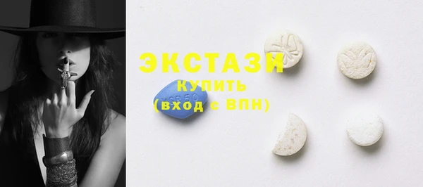 героин Корсаков