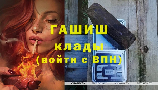 героин Корсаков