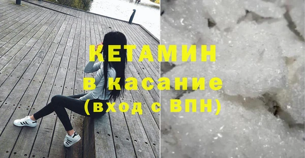 кокаин Коряжма