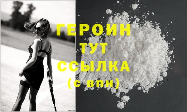 дурь Костерёво