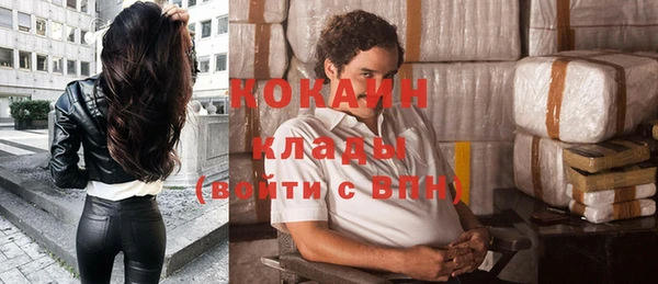 дурь Костерёво