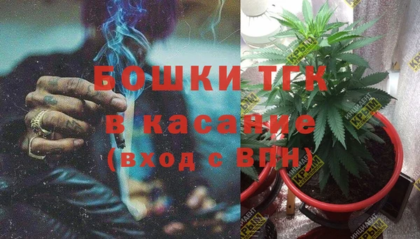 кокаин Коряжма