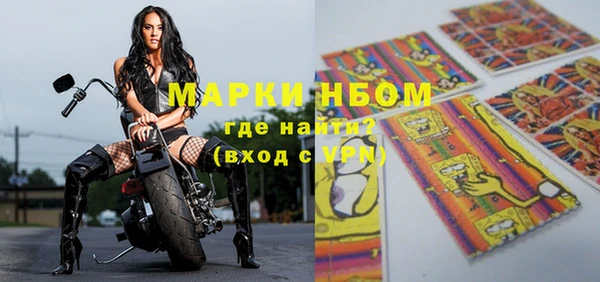 кокаин Коряжма