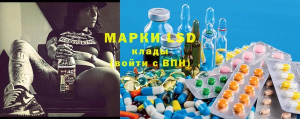 дурь Костерёво