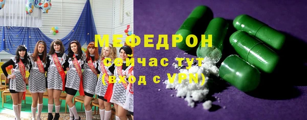 героин Корсаков