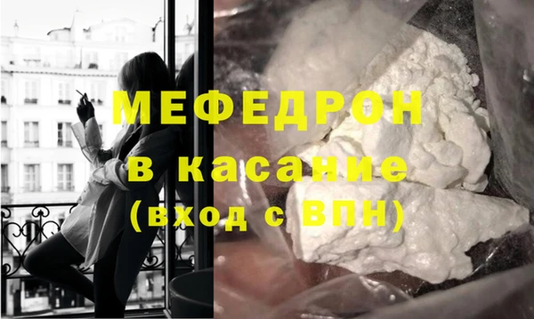 кокаин Коряжма