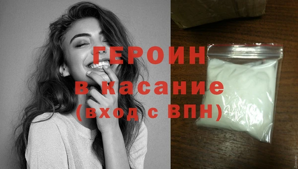 дурь Костерёво