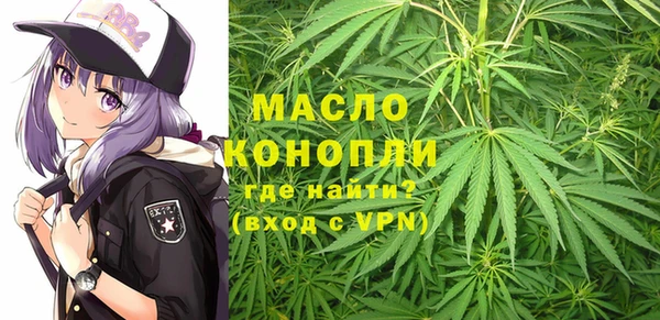 дурь Костерёво