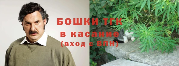 кокаин Коряжма