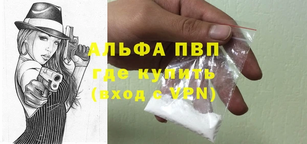 дурь Костерёво