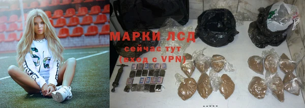 кокаин Коряжма