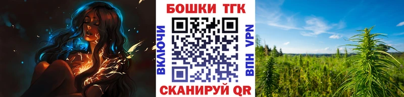 Каннабис LSD WEED  Купить где  Кыштым 